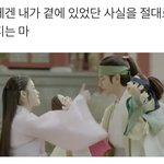 <b>달연</b> 이거 슬펑펑펑