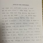 [헤어진후에] 너의 하나남은 <b>흔적</b>