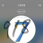 [방탄소년단] 뜨또가 설명하는 킹다마 대단한 이유