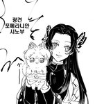 <b>니</b>네 <b>방</b> 문고리 닦음??