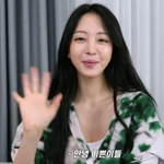 유튜브 <b>라방</b>한 한예슬