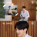 <b>도운</b>, 원필, 영케이가 하고 싶었던 말들