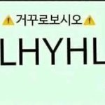 이거 짤 <b>뭔</b><b>의미</b>임
