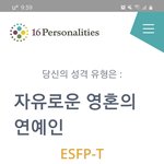 [댓글부탁해] <b>코르셋</b>