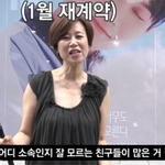 본인 소속사 구경간 박미선ㅋㅋㅋㅋㅋ