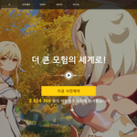 원신 존버단 모집하고 있습니다@@@
