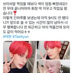 투바투 살 안빼??