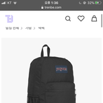 [댓글부탁해] 이런 백팩 없냐??