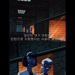 [댓글부탁해] 독서실 가기전에 ㄷㅂ 필말