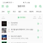 [드루와] <b>산들</b> 웹툰 ost 역주행 대단하다!