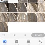 야 이거완전 핀터레스트<b>갬성</b>아니냐
