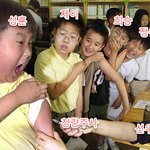 [아이랜드] 이번 주 청량 <b>주입</b>된 성훈이 볼 수 있는거야?