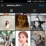 얘들아 <b>이나은</b> 앞머리 어케 한걸까