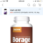 생리통 심한 애들 들어와바