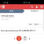 [드루와] 하나도 안 똑 같잖아