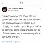 속보)아이랜드 <b>제이</b> 팬들 모금액 사기당함
