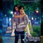 [BTOB] 오늘 서이사님 드라마 ost I'll <b>be</b> there...