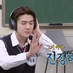 [EXO] 우리 합리적으로 생각하자.....