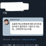 진짜 지;<b>랄</b>이다;