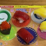 나 가루쿡 <b>만듬</b>ㅎㅎㅎ