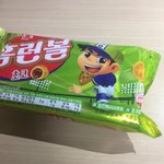 [EXO] 나 이<b>와중</b>에 집런볼 먹고 있어