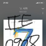 [방탄소년단] 지민이 윤기한테 가면 기 죽는대