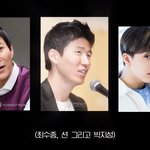 [NCT] 이거 무슨 영상이야;; ㅋㅋㅋ