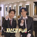 [펜타곤] 퉨티 <b>OST</b>