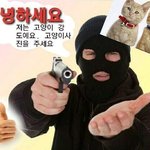 [댓글부탁해] 05 공쥬들아 빨리와