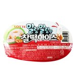 [19] <b>윗집</b>땜에 미칠것같아