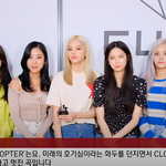 [짜릿짜릿] <b>CLC</b> 완전체 2020 떳네 떳어