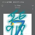 [방탄소년단] 왜요?우리가 <b>2</b>주연속 넬보드 핫백 <b>1</b>위 팬처럼 생겼나요?