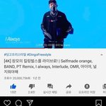 [드루와] 조회수 2000만 된 창모 킬링<b>벌스</b> ㄷㄷㄷㄷㄷㄷㄷ