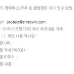 [NCT] 얘들아 지금 태용이 너무 지칠 거 같은데