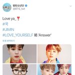 [밭딤] 나만 이 비료