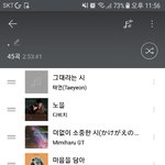 [NCT] ㅅㄷ)<b>즈</b>니들
