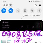 [방탄소년단] 궁금한게 있어
