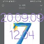 [방탄소년단] 애들보니까 <b>눈물</b>남