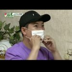 와 <b>양세찬</b> 마스크쓴거