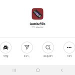 인스타캠 셀카 필터 알려줄가