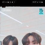 [댓글부탁해] ㅋㅋㅋ부승관 브이앱 보는 사람