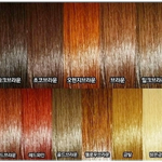 나 브릿지 했는데 자갈 <b>처럼</b> 보일려면 어케 해야함?