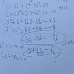 아니 수학 간단한거 한번만봐달라고