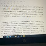 [NCT] 추천하는 나만의 덕질 방법