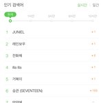 진짜 부승관 <b>파급</b>력봐..