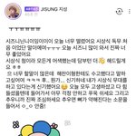 <b>지성이</b> 존귀