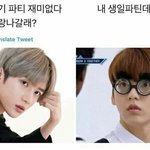 아 난 이게 왜이렇게 웃기지