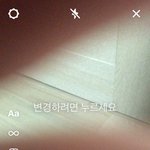 이 <b>필터</b> 아는 언니들 들어와봐