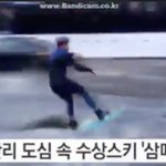 와 ㄹㅇ 개웃<b>기누</b> ㅋㅋㅋㅋㅋㅋ