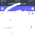 포타한편만 읽고 출첵<b>하러</b>간다